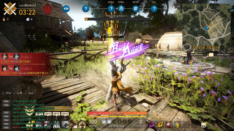 [รีวิว] Shadow Arena เกม Battle Royale ที่มาพร้อมความแตกต่าง
