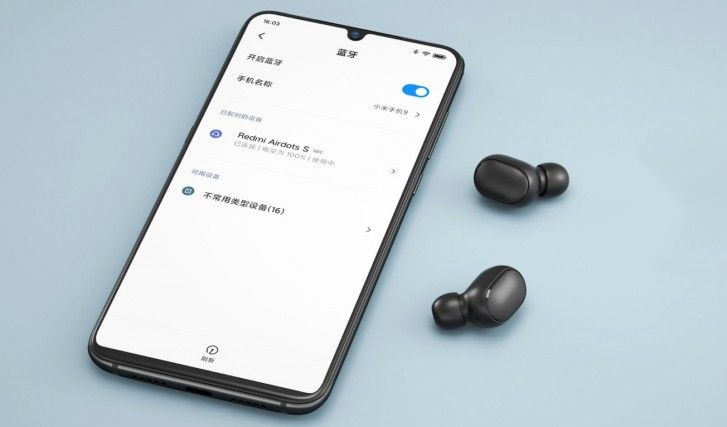 เปิดตัว Redmi AirDots S มาพร้อมโหมดสำหรับการเล่นเกม 2 เปิดตัว Redmi AirDots S มาพร้อมโหมดสำหรับการเล่นเกม