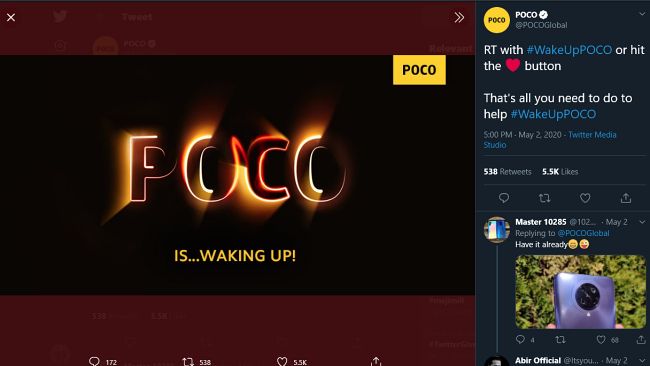 POCO F2 อาจมาพร้อมกับการใช้งานสเปคของ Redmi K30 Pro 2 POCO F2 อาจมาพร้อมกับการใช้งานสเปคของ Redmi K30 Pro