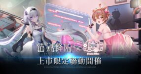 Anchor Panic Re: Code
