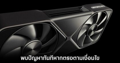 nvidia-driver-crashes-rtx