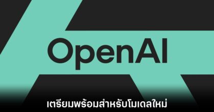 openai-chatgpt-4-1-release-soon