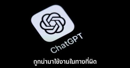 openai-chatgpt-reverse-location-search