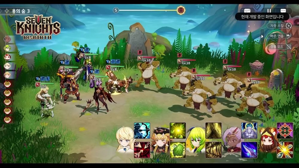 5 เหตุผลที่ผู้เล่นเก่าควรกลับมาเล่น Seven Knights Re:Birth 2 5 เหตุผลที่ผู้เล่นเก่าควรกลับมาเล่น Seven Knights Re:Birth