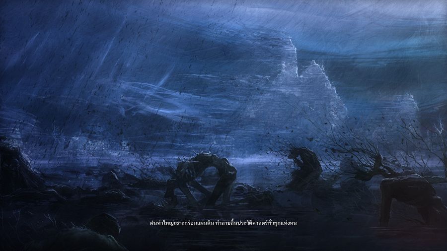 Elden Ring NIGHTREIGN Review