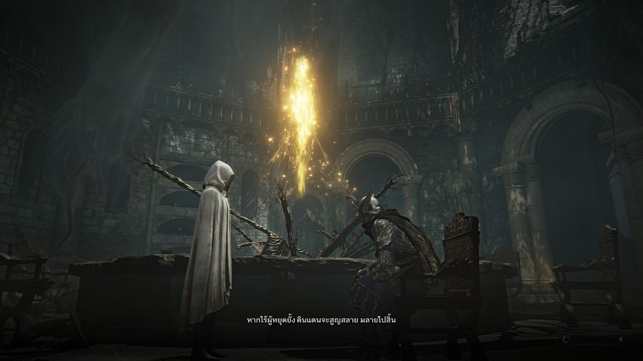 Elden Ring NIGHTREIGN Review