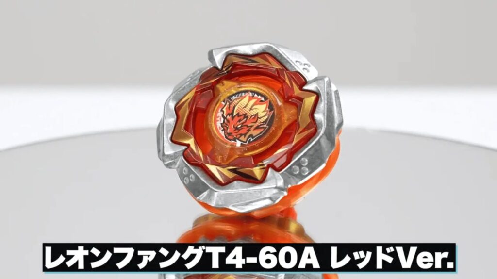 เปิดตัว Beyblade X Evobattle อย่างเป็นทางการ 4 เปิดตัว Beyblade X Evobattle อย่างเป็นทางการ