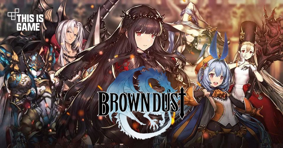 NEOWIZ เปิดตัว 3 เกมใหม่ในซีรีส์ Brown Dust