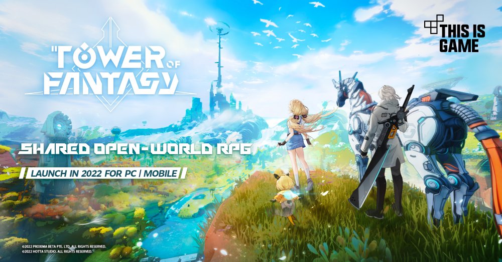 Tower of Fantasy เวอร์ชั่น Global ยืนยัน CBT มาแน่ 19 เม.ย. นี้ 1 Tower of Fantasy เวอร์ชั่น Global ยืนยัน CBT มาแน่ 19 เม.ย. นี้