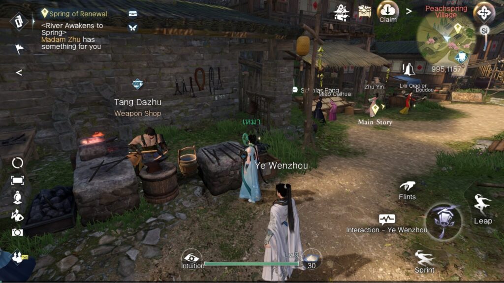 [รีวิว] Sword of Justice: ดาบแห่งยุติธรรมพิชิตชะตา