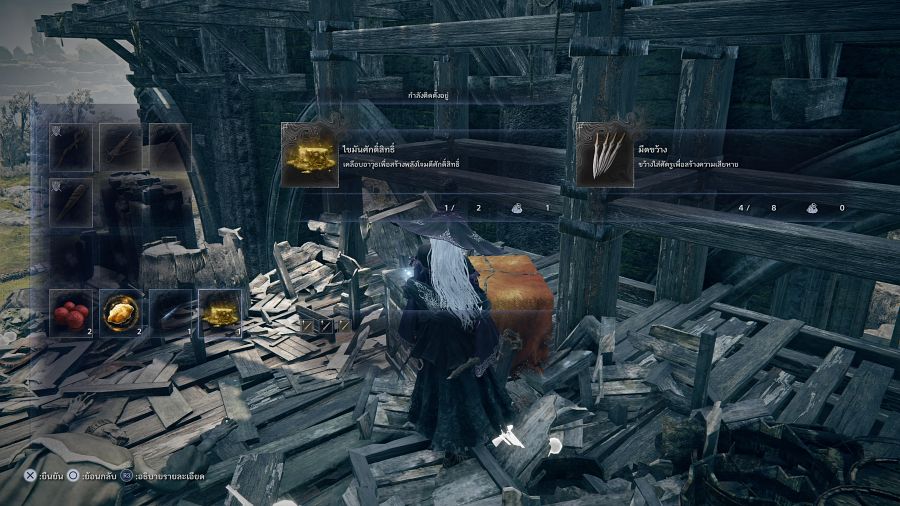 Elden Ring NIGHTREIGN Review