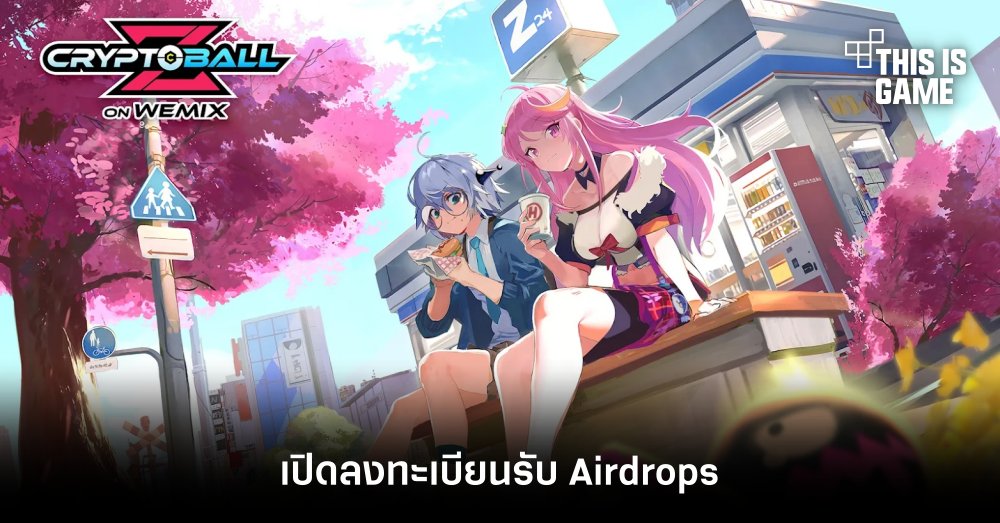 Crypto Ball Z on WEMIX เกมมือถือสไตล์ Idle RPG Shooter 1 Crypto Ball Z on WEMIX เกมมือถือสไตล์ Idle RPG Shooter