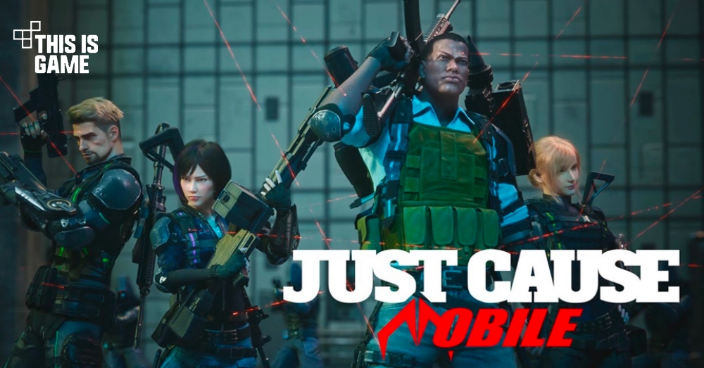 เกมดี IP ดัง Just Cause Mobile เปิดทดสอบบนสโตร์ไทยแล้ววันนี้ ! 1 เกมดี IP ดัง Just Cause Mobile เปิดทดสอบบนสโตร์ไทยแล้ววันนี้ !