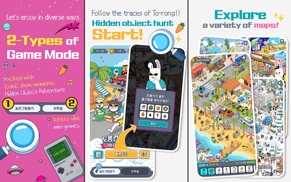Earth Arcade M: Torong Wanted เปิดลงทะเบียนล่วงหน้าบนสโตร์ไทยแล้ว 4 Earth Arcade M