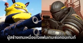 Palworld Helldivers 2 Devs Tired