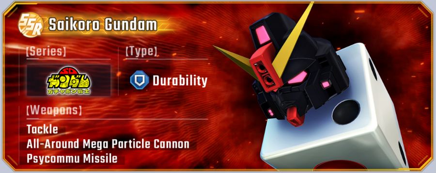 พาไปรู้จัก Over.on และ Saigoro Gundam ในอีเวนต์ที่กำลังจะมาของ SD Gundam G Generation ETERNAL 3 Over.on Saigoro Gundam SD Gundam G Generation ETERNAL Info