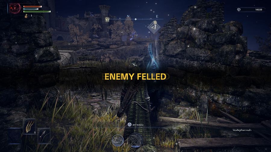Elden Ring NIGHTREIGN Review