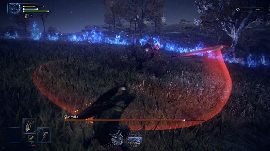 Elden Ring NIGHTREIGN Review