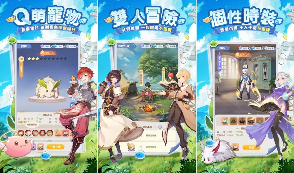 Ragnarok Twilight เปิด CBT บนสโตร์ต่างประเทศแล้ว 5 Ragnarok Twilight