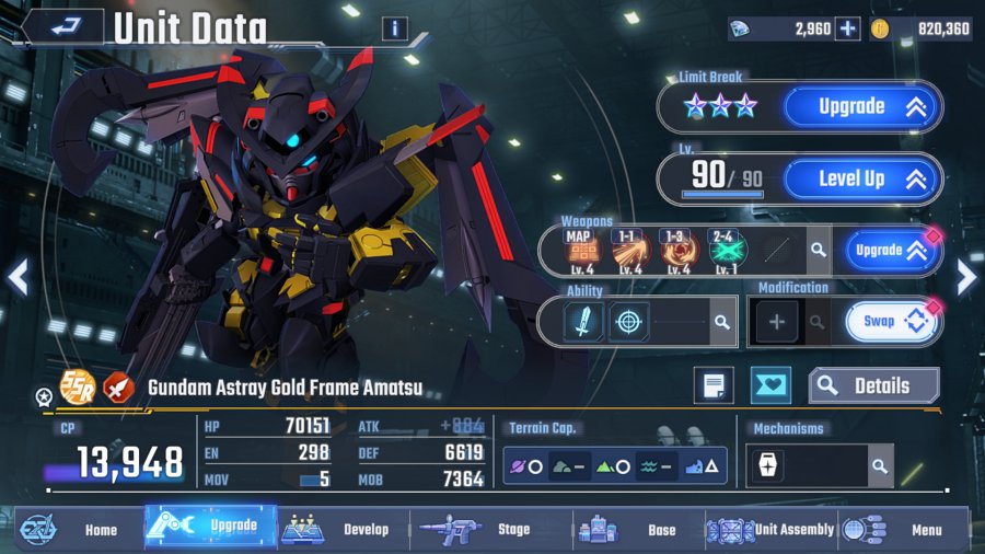 เปิดรายละเอียด Gundam Astray Gold Frame Amatsu น่าใช้งานใน SD Gundam G Generation ETERNAL หรือไม่ 6 SD Gundam G Generation ETERNAL Astray Gold Frame Amatsu Mina Value