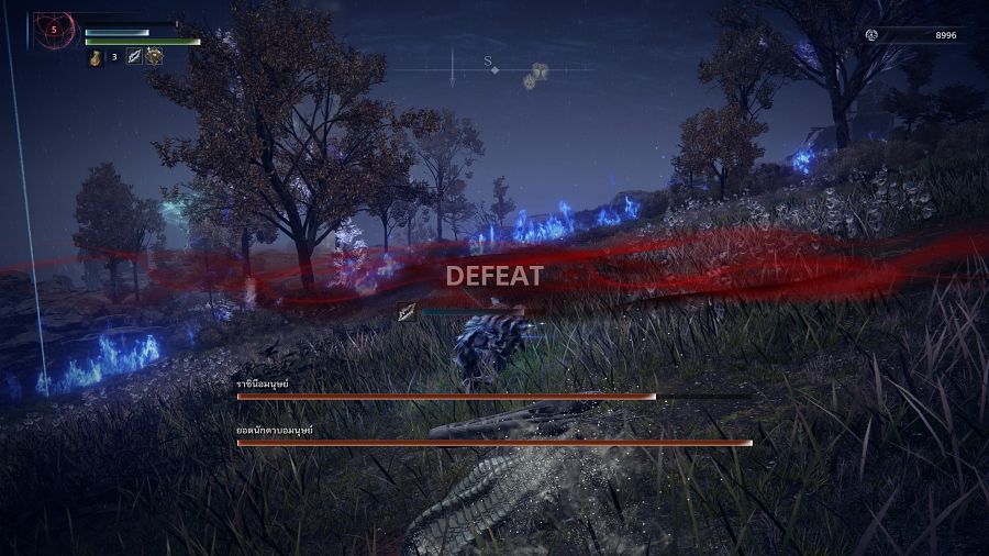 Elden Ring NIGHTREIGN Review