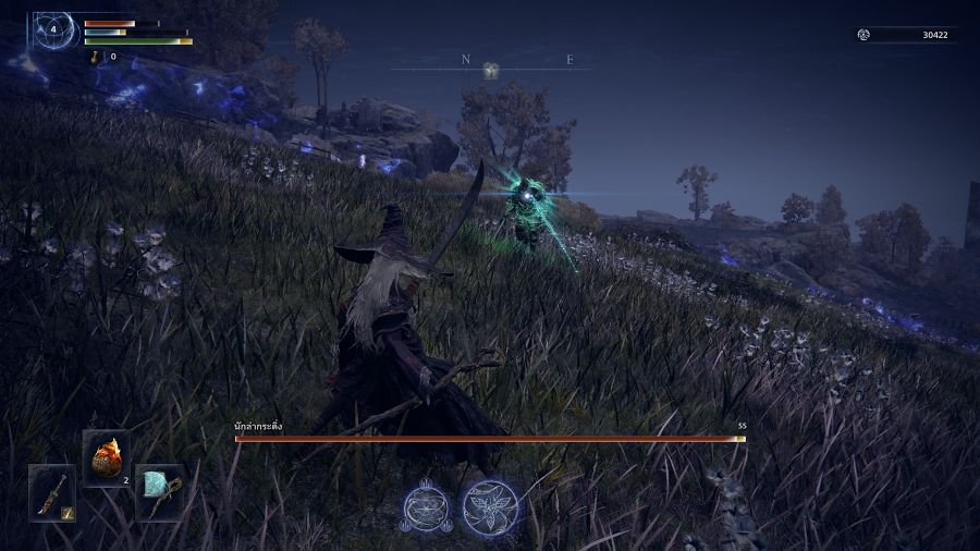 Elden Ring NIGHTREIGN Review