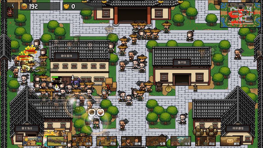 Idle Three Kingdoms Announced