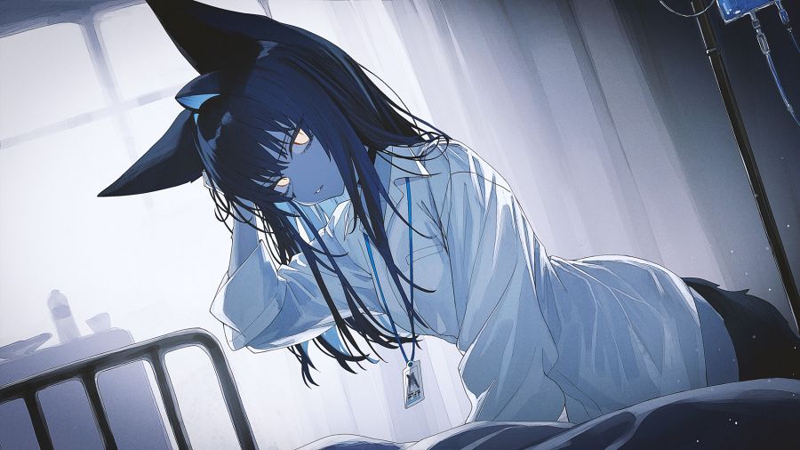 Sani Yang's Laboratory Announced