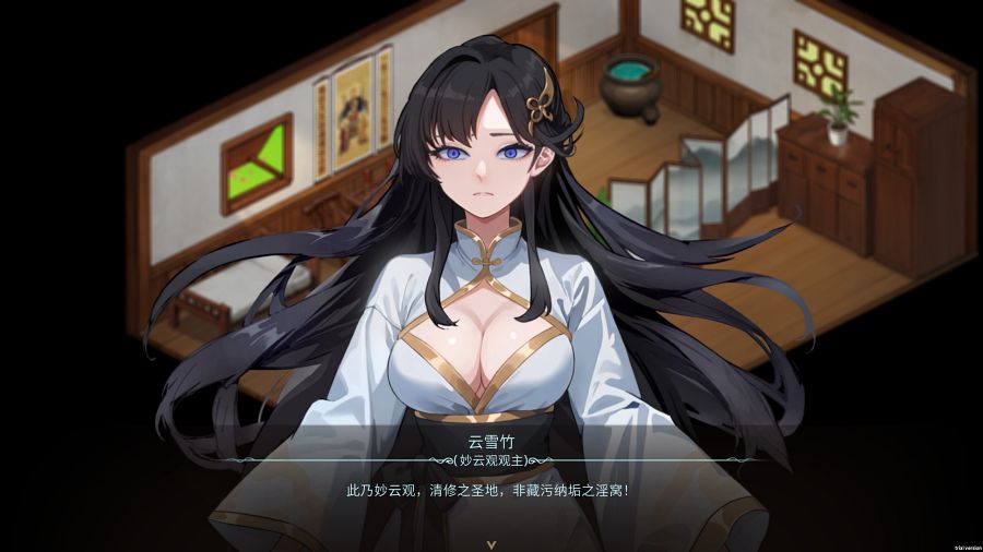Immortal Farmer: System’s Mandate ทำฟาร์ม จีบสาว ใช้ชีวิตแอบติดเรตในจีนยุคโบราณ 5 Immortal Farmer: System’s Mandate Announced