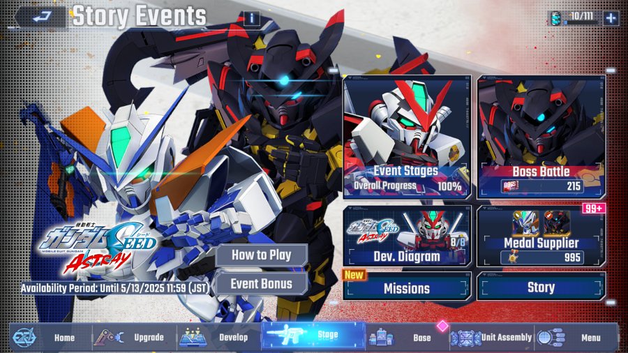 วิธีหาตั๋วตบบอสให้ได้เยอะขึ้นในอีเวนต์ Gundam SEED Astray ใน SD Gundam G Generation ETERNAL 2 SD Gundam G Generation ETERNAL Gundam SEED Astray Event Tips