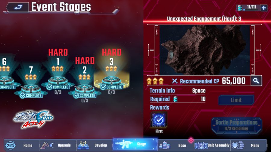 วิธีหาตั๋วตบบอสให้ได้เยอะขึ้นในอีเวนต์ Gundam SEED Astray ใน SD Gundam G Generation ETERNAL 3 SD Gundam G Generation ETERNAL Gundam SEED Astray Event Tips