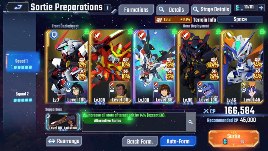 วิธีหาตั๋วตบบอสให้ได้เยอะขึ้นในอีเวนต์ Gundam SEED Astray ใน SD Gundam G Generation ETERNAL 8 SD Gundam G Generation ETERNAL Gundam SEED Astray Event Tips