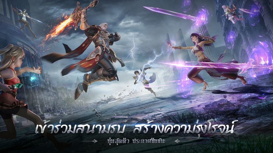 FireSaga เกมมือถือ MMORPG นอร์สแฟนตาซีเปิดให้เล่นบนสโตร์ไทยแล้ววันนี้ 9 FireSaga Announced