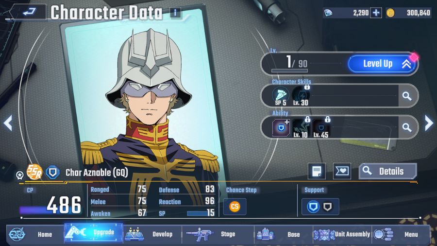 SD Gundam G Generation ETERNAL แจกฟรีนักบิน Char ให้ไปใช้งานฟรี 2 SD Gundam G Generation ETERNAL Char GQ Give Away