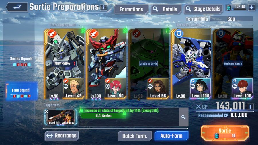 5 สิ่งที่คุณต้องเคยพลาดใน SD Gundam G Generation ETERNAL 4 SD Gundam G Generation ETERNAL 5 Mistakes