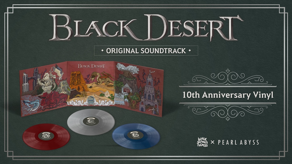 Pearl Abyss และ Black Screen Records เปิดตัวอัลบั้มแผ่นเสียงครบรอบ 10 ปีสำหรับ Black Desert