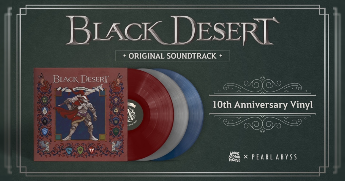 Pearl Abyss และ Black Screen Records เปิดตัวอัลบั้มแผ่นเสียงครบรอบ 10 ปีสำหรับ Black Desert