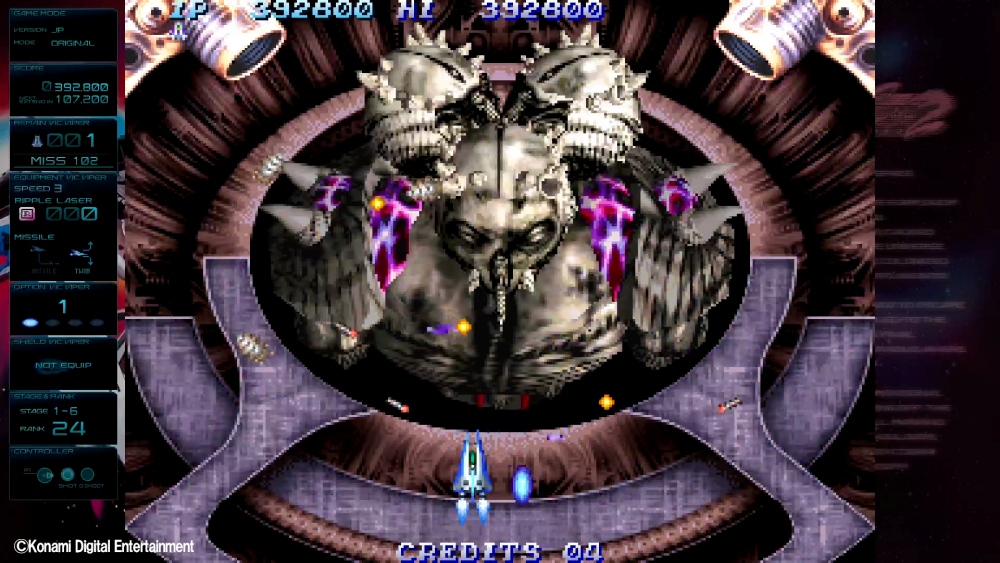 นี่คือจุดเริ่มต้นของความสนุก: GRADIUS ฉลองครบรอบ 40 ปี ด้วยดนตรีสุดไอคอนิกจาก GRADIUS ORIGINS 4 นี่คือจุดเริ่มต้นของความสนุก: GRADIUS ฉลองครบรอบ 40 ปี ด้วยดนตรีสุดไอคอนิกจาก GRADIUS ORIGINS