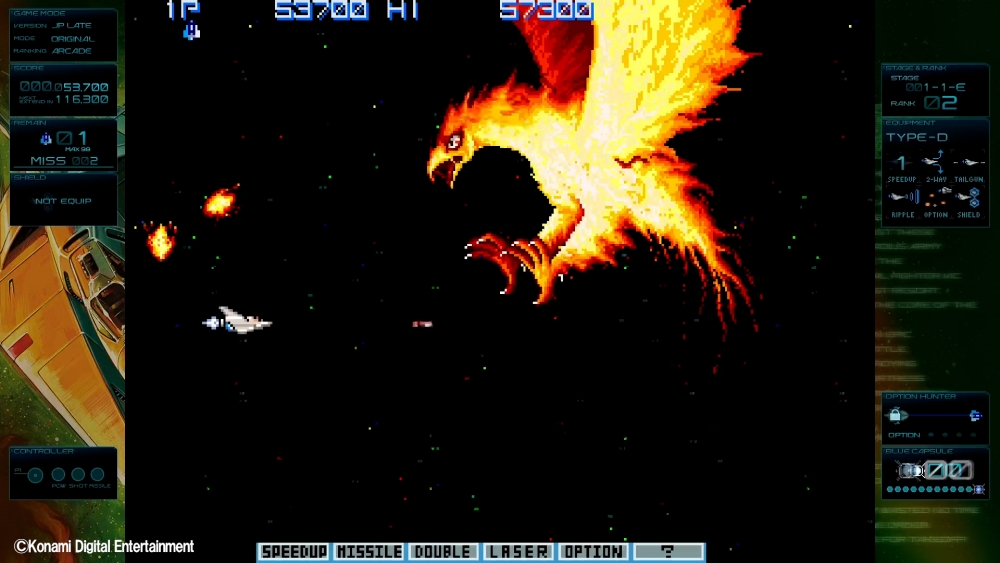 นี่คือจุดเริ่มต้นของความสนุก: GRADIUS ฉลองครบรอบ 40 ปี ด้วยดนตรีสุดไอคอนิกจาก GRADIUS ORIGINS 6 นี่คือจุดเริ่มต้นของความสนุก: GRADIUS ฉลองครบรอบ 40 ปี ด้วยดนตรีสุดไอคอนิกจาก GRADIUS ORIGINS