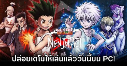 Hunter x Hunter Nen x Impact Demo Launches