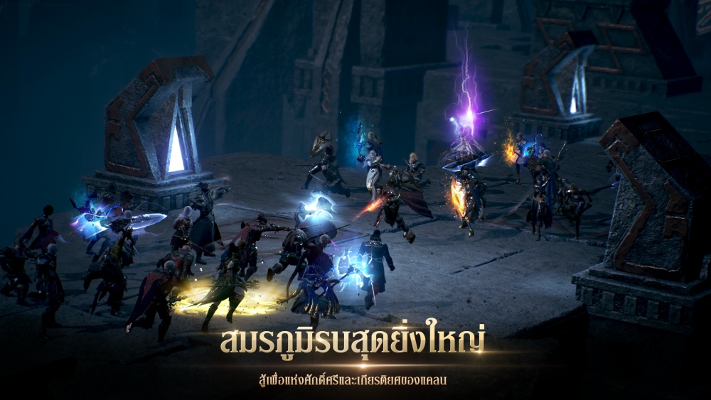 ตำนานบทใหม่เริ่มขึ้นแล้ว! Lineage2M SEA เปิดให้บริการอย่างเป็นทางการแล้ววันนี้! 5 ตำนานบทใหม่เริ่มขึ้นแล้ว! Lineage2M SEA เปิดให้บริการอย่างเป็นทางการแล้ววันนี้!