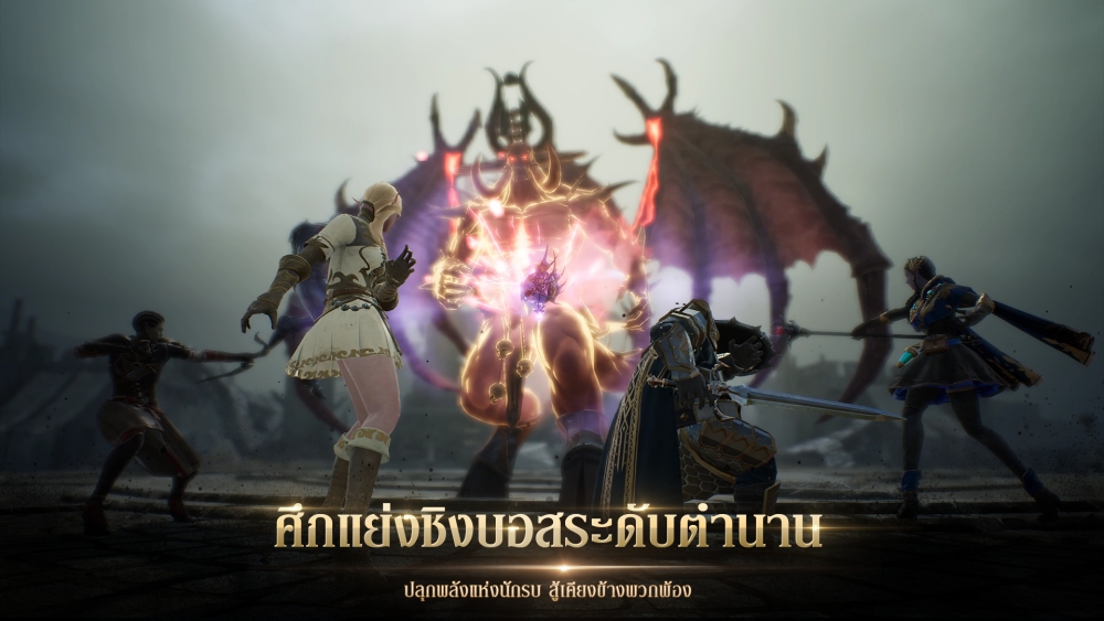 ตำนานบทใหม่เริ่มขึ้นแล้ว! Lineage2M SEA เปิดให้บริการอย่างเป็นทางการแล้ววันนี้! 6 ตำนานบทใหม่เริ่มขึ้นแล้ว! Lineage2M SEA เปิดให้บริการอย่างเป็นทางการแล้ววันนี้!
