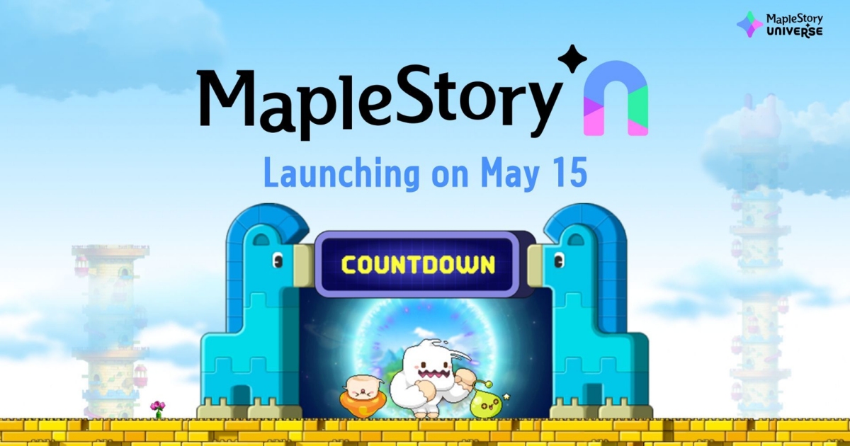 MapleStory Universe ประกาศวันเปิด MapleStory N อย่างเป็นทางการ 1 MapleStory Universe ประกาศวันเปิด MapleStory N อย่างเป็นทางการ