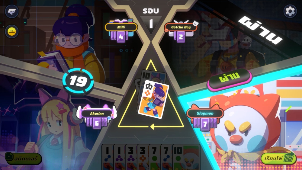 Slap ‘em UP! พร้อมทดสอบ CBT ได้แล้ววันนี้! 2 Slap ‘em UP! พร้อมทดสอบ CBT ได้แล้ววันนี้!