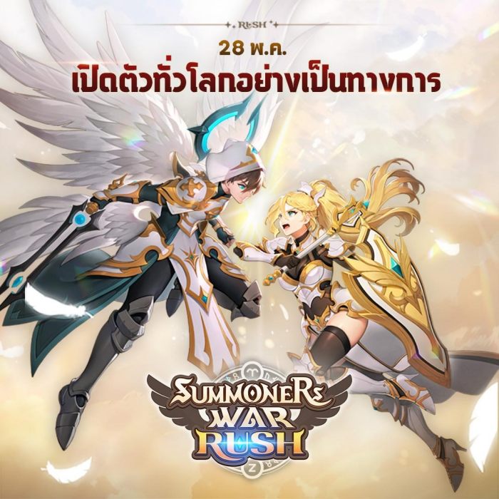 ‘Summoners War: Rush’ เปิดให้บริการทั่วโลกแล้ววันนี้ 5 ‘Summoners War: Rush’ เปิดให้บริการทั่วโลกแล้ววันนี้