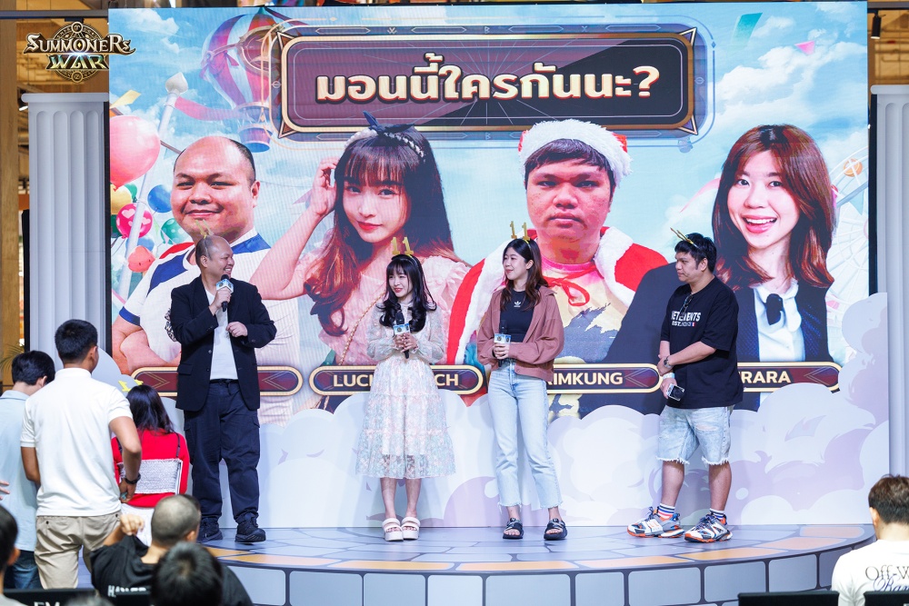 Summoners War ฉลองครบรอบ 11 ปีสุดยิ่งใหญ่! รวมพลซัมมอนเนอร์ ณ Emsphere 4 Summoners War ฉลองครบรอบ 11 ปีสุดยิ่งใหญ่! รวมพลซัมมอนเนอร์ ณ Emsphere