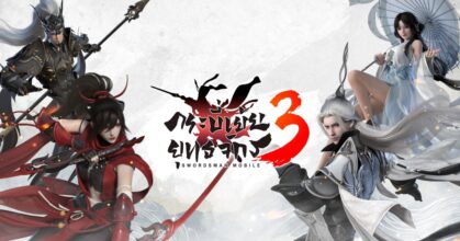 แนะนำระบบในเกมกระบี่เย้ยยุทธจักร 3 ระบบคู่หู – พลังเสริมที่จอมยุทธ์ตัวจริงต้องมี!