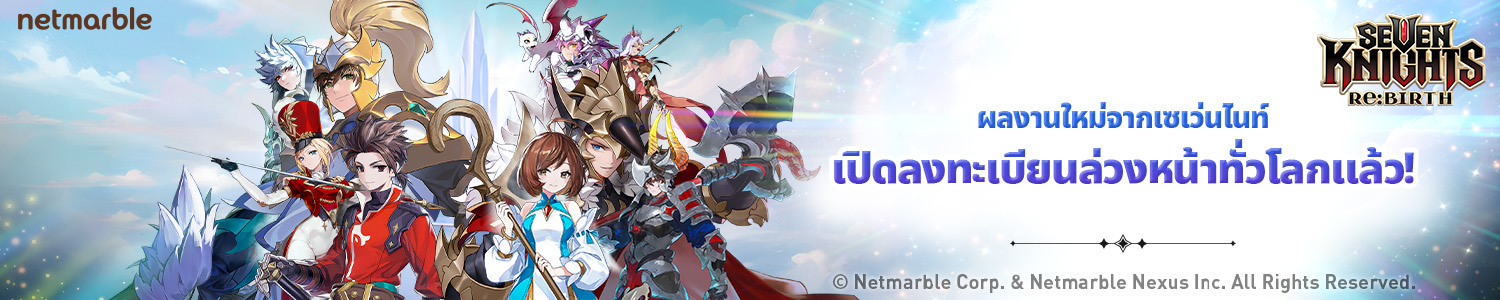 Solo Leveling: Arise