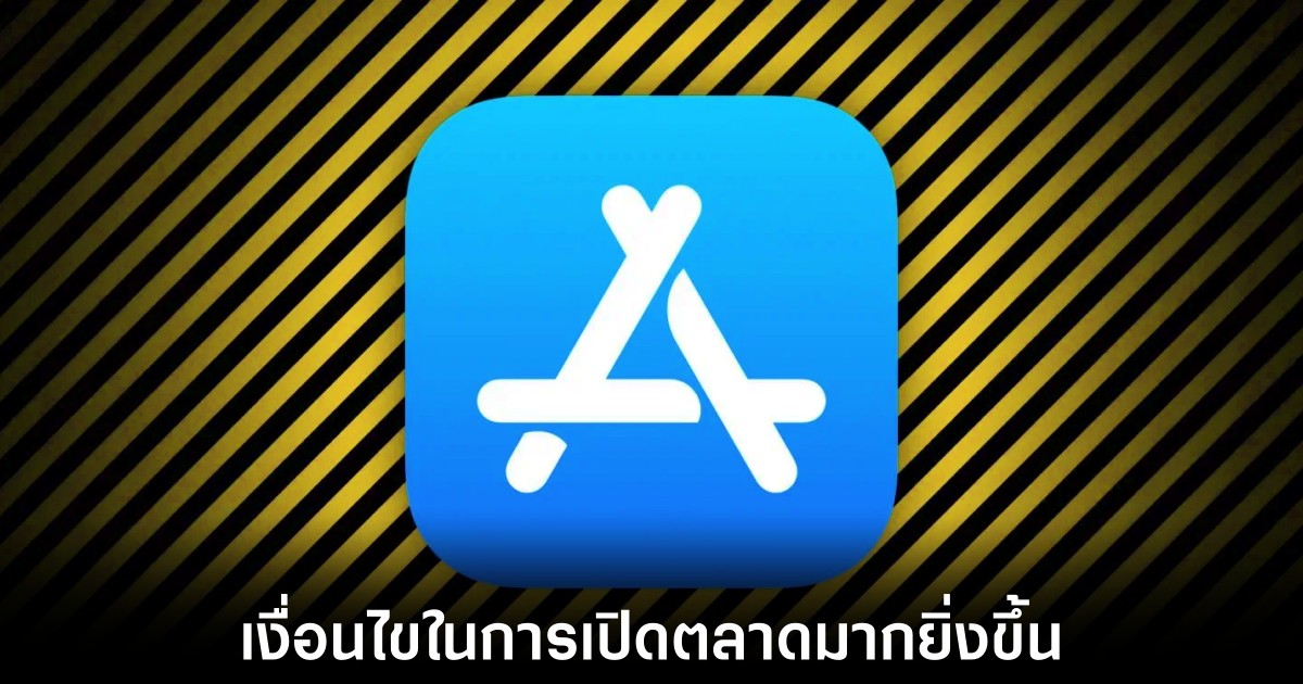 สหรัฐเตรียมออกกฎหมายใหม่บังคับ Apple และ Google เปิดทางให้ใช้ App Store ทางเลือก 1 apple-google-face-lawsuit-changes