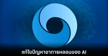 deepmind-newest-alphaevolve
